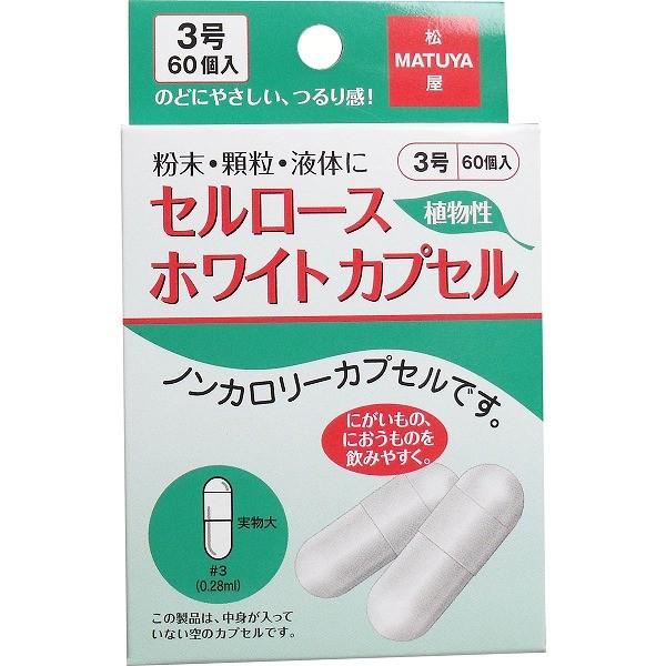 Z[X zCgJvZ A 3 60 JvZ Iu[g