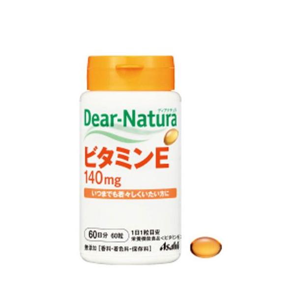 ディアナチュラ ビタミンE140mg 60日分 60粒