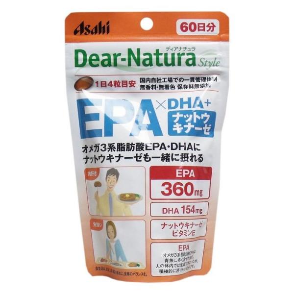 �f�B�A�i�`�����X�^�C�� EPA×DHA+�i�b�g�E�L�i�[�[ 60���� 240���� �T�v�������g