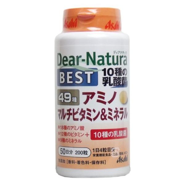 fBAi`xXg 49A~m }`r^~&amp;~l 50 200 Tvg