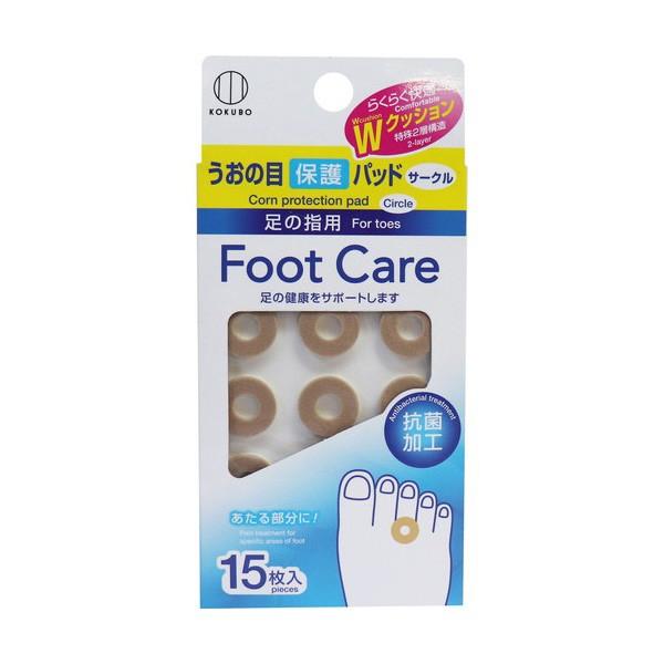 tbgPA ̖ڕیpbh T[N 15