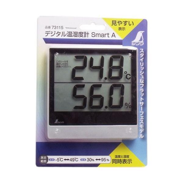 V fW^xv Smart A 73115