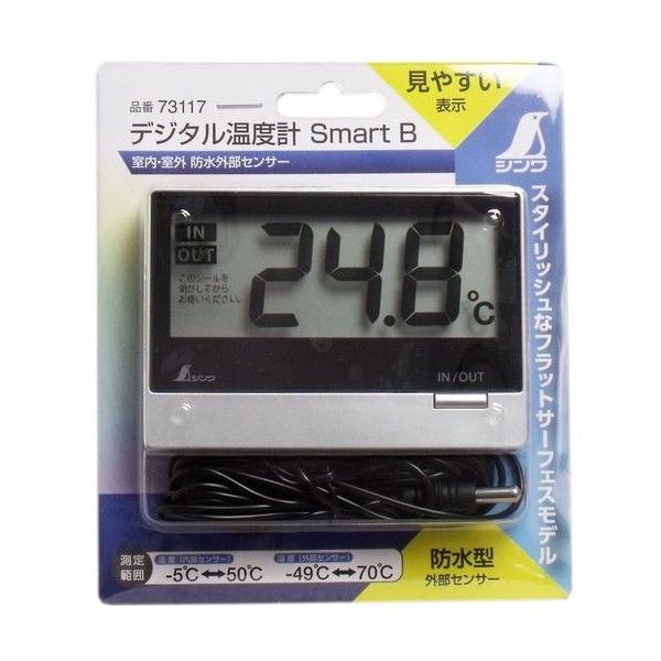 V fW^xv Smart B EOEhOZT[ 73117
