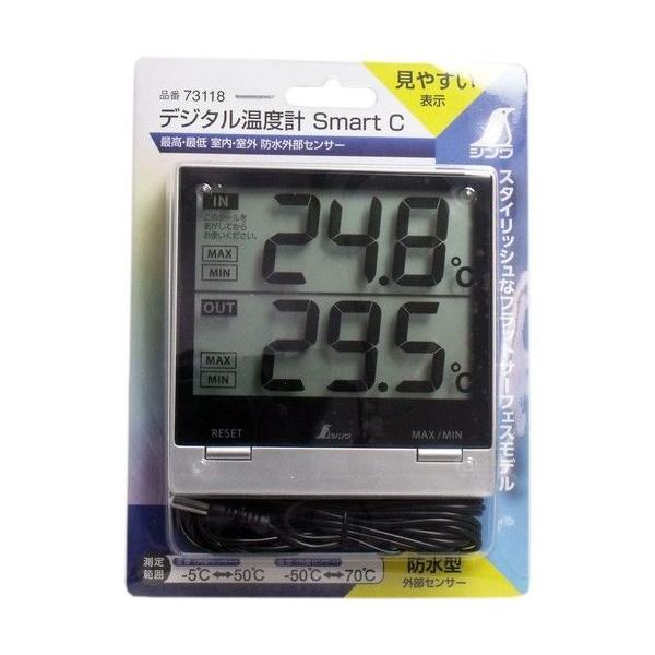 V fW^xv Smart C ōEŒEEOEhOZT[ 73118