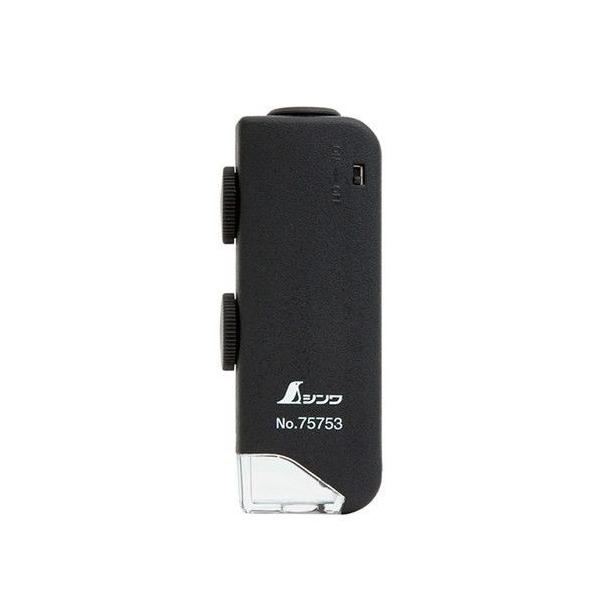 V [yH |Pbg LEDCgt 60~100{ 75753