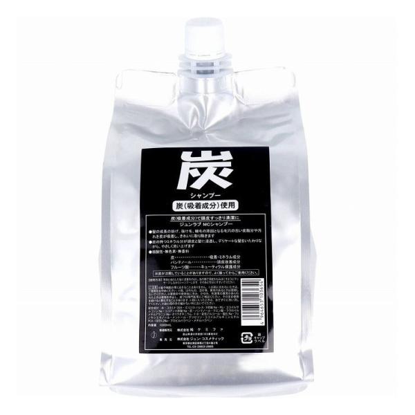 WERXeBbN Wu YVv[ l֗p 1000mL