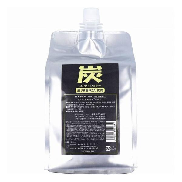 WERXeBbN Wu YRfBVi[ l֗p 1000mL