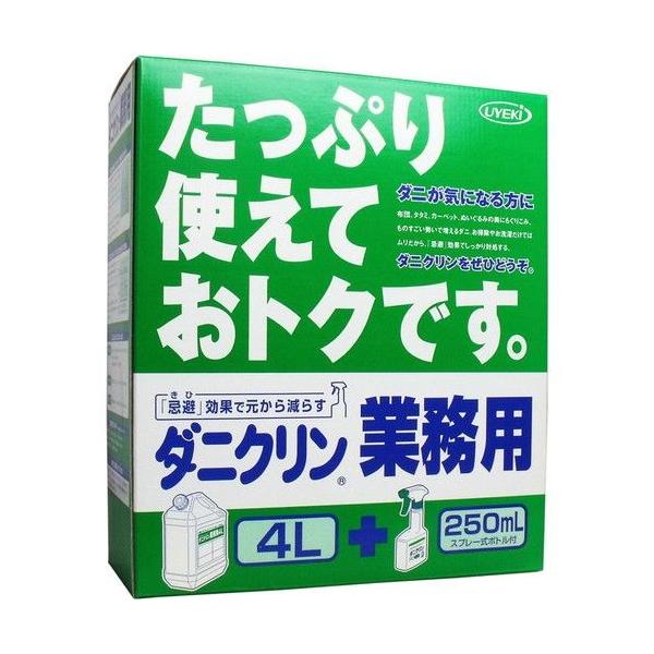 e _jN h_j΍Xv[ ^Cv Ɩp 4L+250ml Xv[{gt