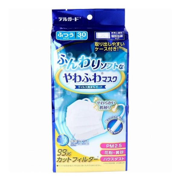 h ӂ\tgȂӂ}XN ʕ^Cv ӂTCY 30