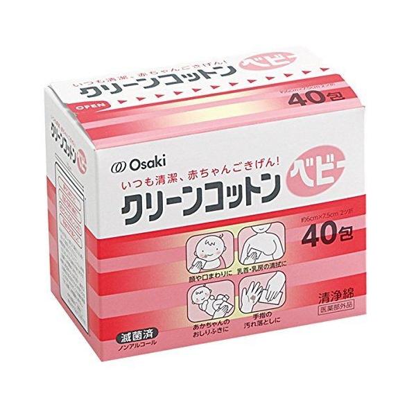 [Release date: May 22, 2017]【発売元:オオサキメディカル】いつも清潔、赤ちゃんごきげん!厚手の脱脂綿に精製水と少量の薬液を含浸させた、単包滅菌済清浄綿です。赤ちゃんの手指・口まわりの清浄・清拭などに最適です。●ア...
