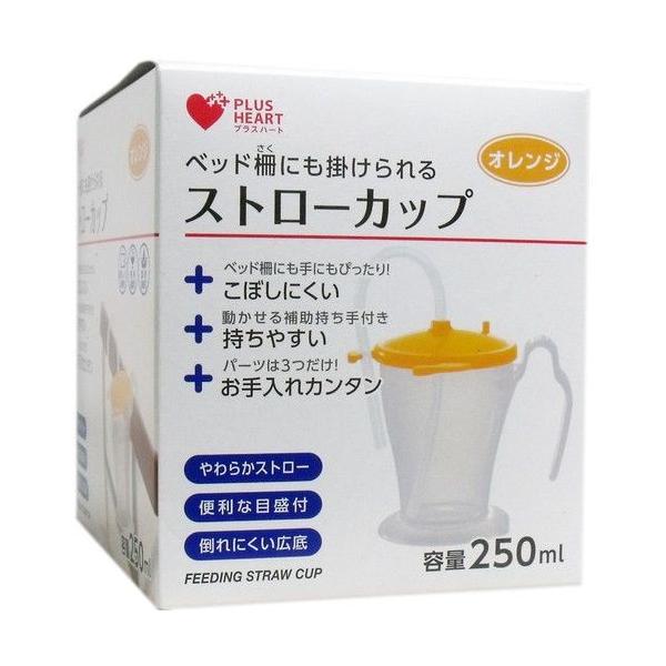 IITLfBJ vXn[g Xg[Jbv IW