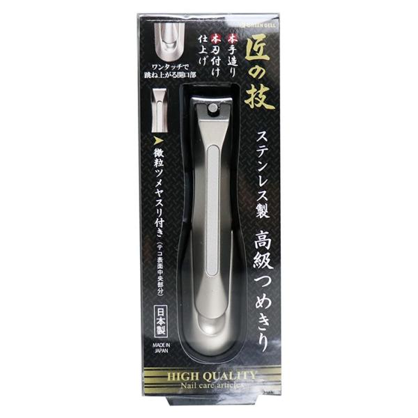 O[x ̋Z XeX ߂ G-1205