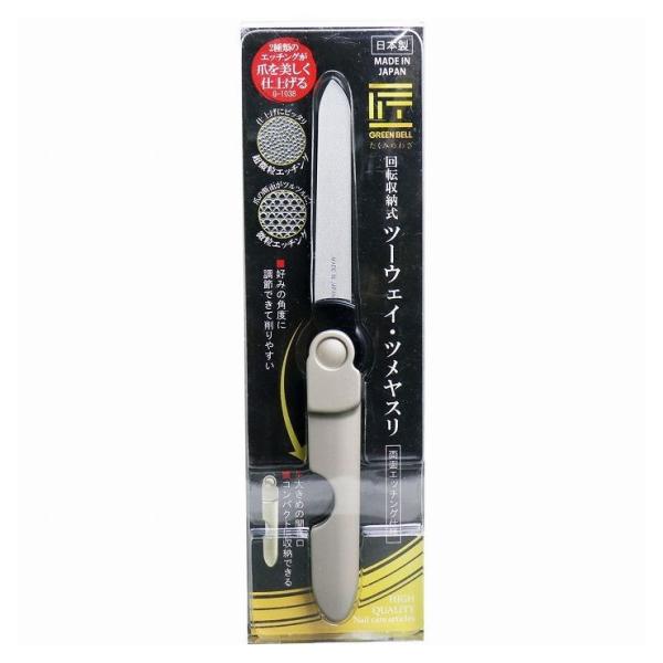 ̋Z ][c[EFCcX G-1038