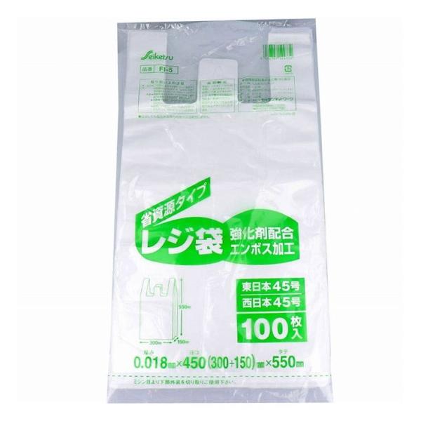 ZCPclbg[N FI-5 W 45  0.018×450×550mm 100 pG