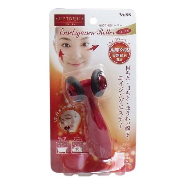 [Release date: October 13, 2017]【発売元:ベス工業】顔やデコルテのコリをほぐします。●お風呂で使用するとより効果的です。【材質】ハンドル・ポリプロピレンローラー(リング)・オレフィン系エラストマーローラー(中...