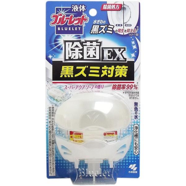ブルーレット 除菌exの通販 価格比較 価格 Com