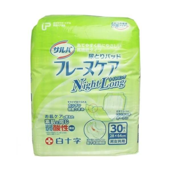 フレーヌケアナイトロング」の人気商品一覧・価格比較 - 価格.com