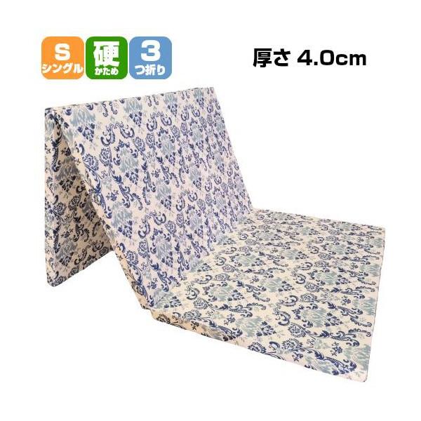 ALX }bgX { VO 4cm O܂ 3܂ d}bgX a s