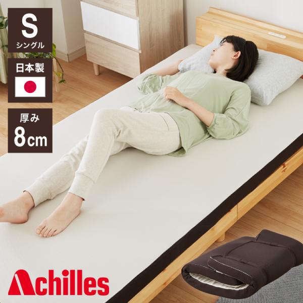 ALX {  }bgX VO bV jbgn 8cm VO}bgX E^ Y mRC s