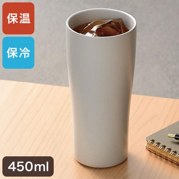s マグ タンブラー ジェリーマル CERACO セラコ セラミックタンブラー 450ml グレー 真空二重