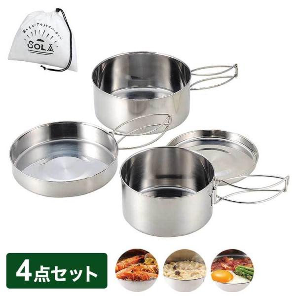 Lv H XeX 4_Zbg ܂肽 [ܕt SOLA o[xL[ BBQ Lv AEghA o[xL[  tCp M NbJ[ Lv