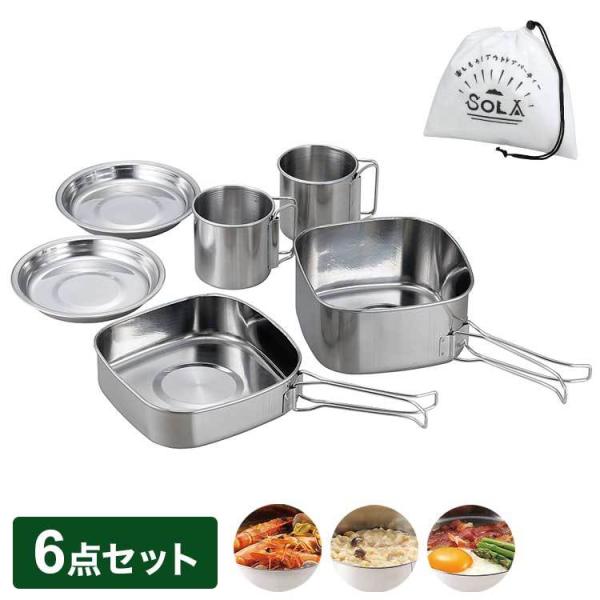 折りたたみ フライパン - その他のアウトドア用品の人気商品・通販・価格比較 - 価格.com 折りたたみ フライパン - その他のアウトドア用品の人気商品・通販・価格比較 - 価格.com