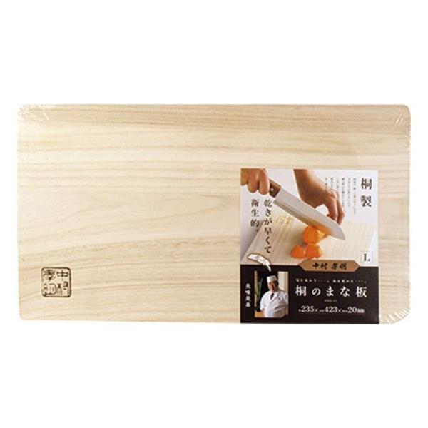 ホワイトエレガンス　90cm×35㎝×3㎝桐まな板 桐マナ板 L NKM-4224L | 包丁・ハサミ・調理器具・製菓用品 通販