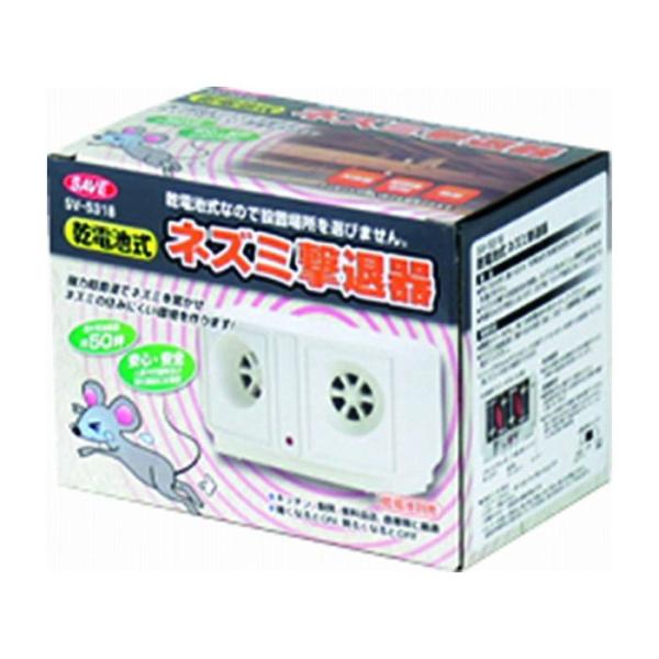 SV-5318 ���d�r�� �l�Y�~ ���ފ� �_�u���X�s�[�J�[