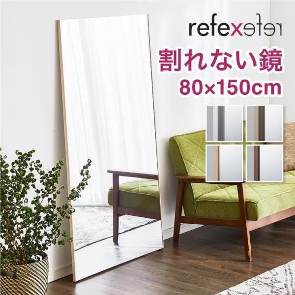 Ȃ~[ tFNX~[ W{p 80 150  { p Sg Ȃ nk΍ ЊQ h y s