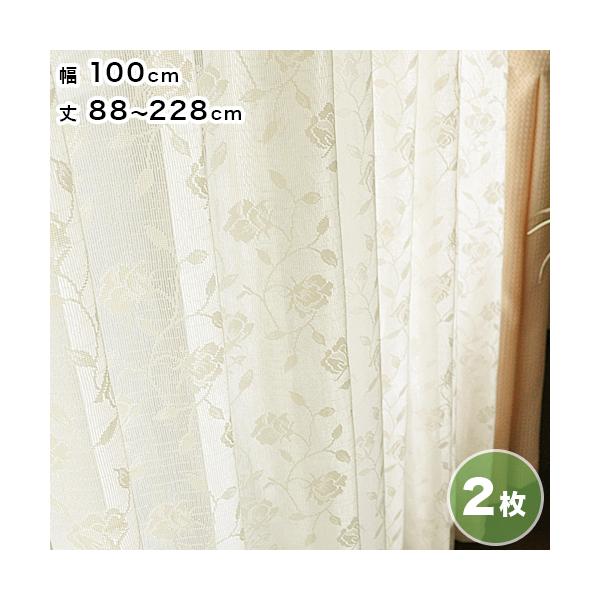 2g { Z~I[_[ ~[[XJ[e 100cm 88cm~228cm ԕ 킢 GKg Y  [X J[e k s