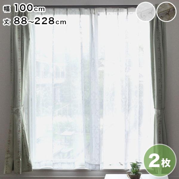 2g { Z~I[_[ ~[[XJ[e 100cm 88cm~228cm _}XN 悢 GKg Y  [X J[e k s