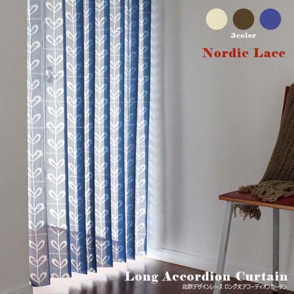 { Ԏd؂J[e t[Jbg ς莮 k[t ՔM AR[fBI EHbVu p[e[V ډB Ԏd؂ J[e s