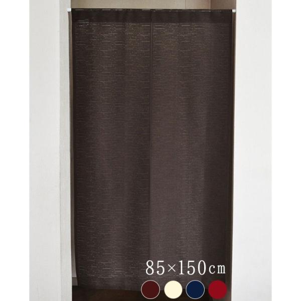 { [X̖ĥ Mondo 85×150 h EHbVu s