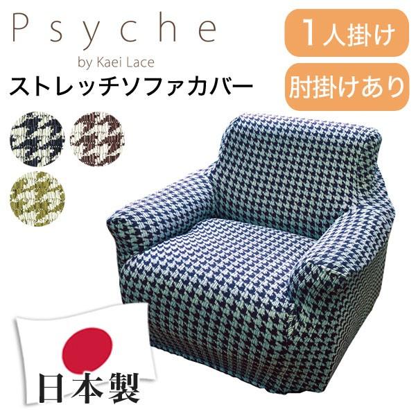 \t@Jo[ { 1l| 1lp I| Psyche vVP `h Chidori \ k  s