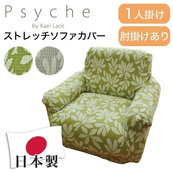 \t@Jo[ { 1l| 1lp I| Psyche vVP [G Laurier \ k  s