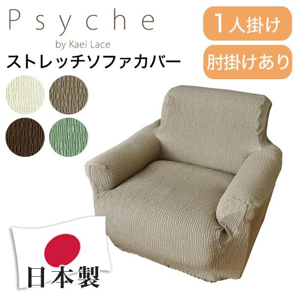 \t@Jo[ { 1l| 1lp I| Psyche vVP gR Toricot \ k  s