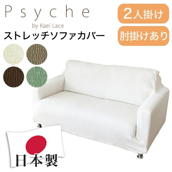 \t@Jo[ { 2l| 2lp I| Psyche vVP gR Toricot \ H k  s