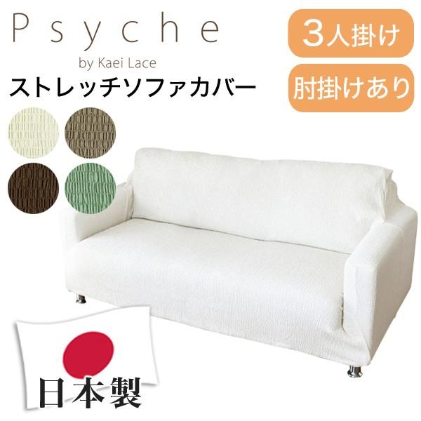 \t@Jo[ { 3l| 3lp I| Psyche vVP gR Toricot \ H k  s
