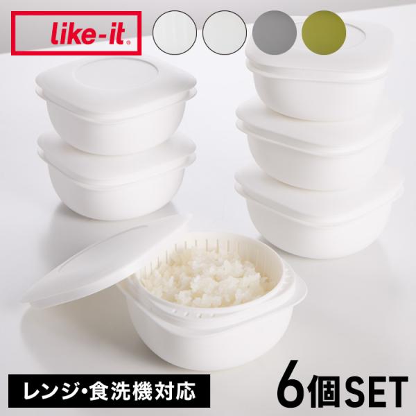 [Release date: May 20, 2025]■電子レンジOK ■食洗機OK ■冷凍庫OK ■冷蔵庫OK ■BPAフリー ■日本製美味しさの秘密は「ザル型２重構造」余分な水分が下に落ちてご飯がベタつかない蒸気が循環してムラなくふっ...