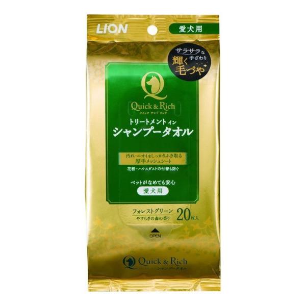 CI Quick &amp; Rich g[ggC Vv[^I p tHXgO[ 20