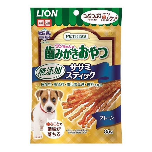 CI PETKISS ݂̎ YTT~XeBbN v[ 35g