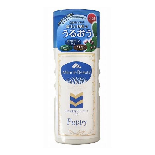 j`hE 邨~Nr[eB ps[200ml