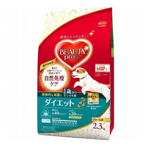 {ybgt[h r[eB[v hbO _CGbg 1΂ 2.3kg