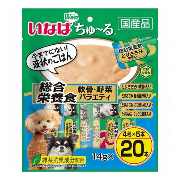 アウトレット品　いなば　ちゅ〜る　総合栄養食　軟骨・野菜バラエティ　１４ｇ×２０本　訳あり