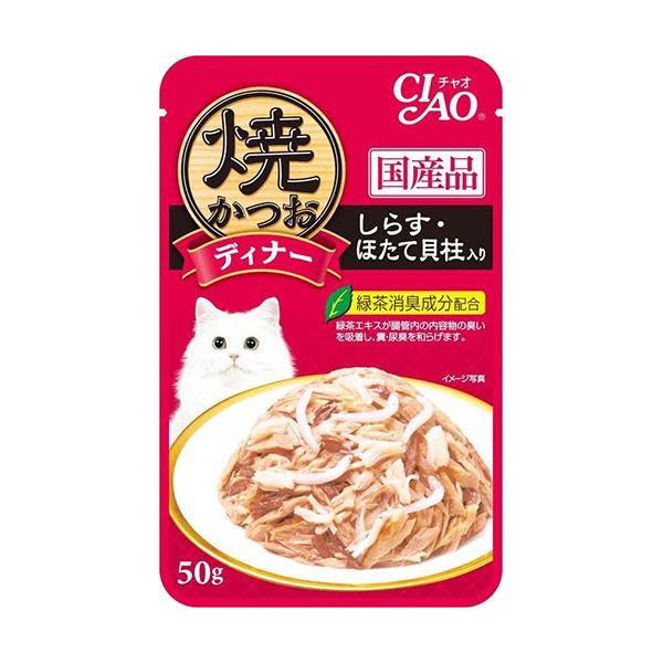 Ȃ΃ybgt[h ĂfBi[炷EقĊL 50g