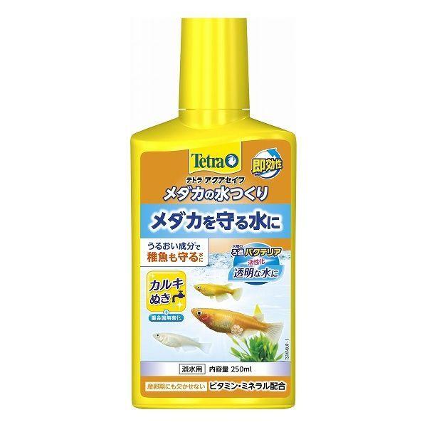 XyNguYWp Tetra eg _J̐ 250ml