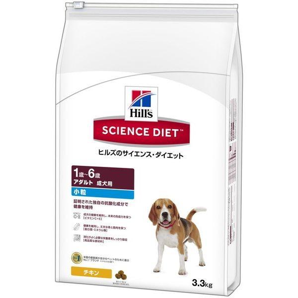 {qYERQ[g SDA_gp3.3kg