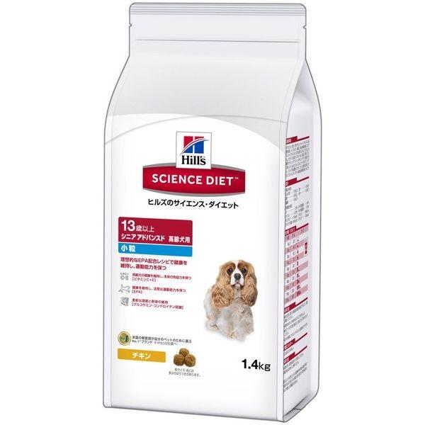 {qYERQ[g SDVjAAhoXhp1.4kg