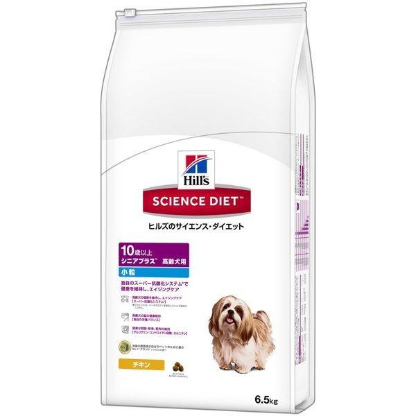 {qYERQ[g SDVjAvXp6.5kg