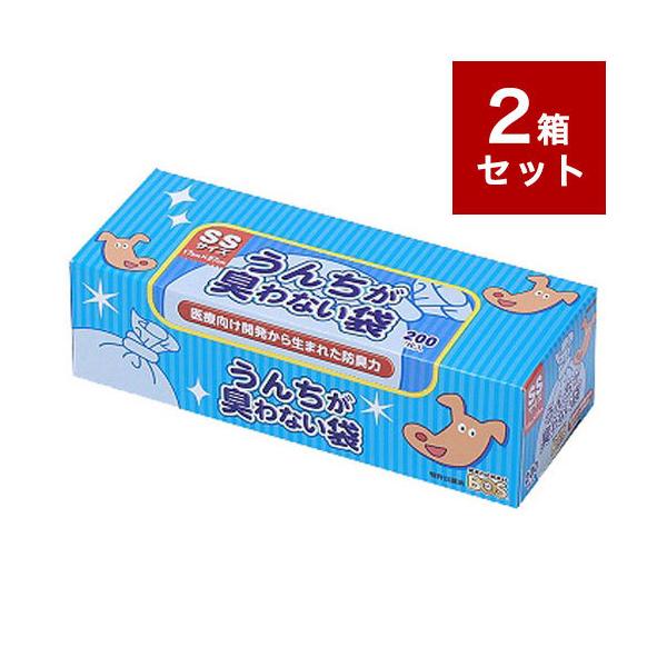 2Zbg N 񂿂LȂ BOS ybgp ^ SSTCY 200 {X 񂿑 񂿏 ܂Ƃߔ Zbg